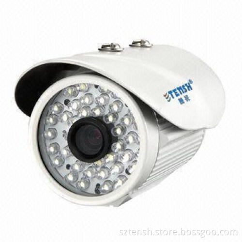 420TVL White Light Lamp CCTV Camera Series